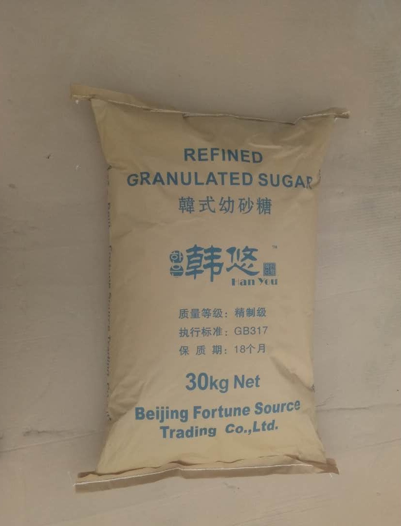 承德杏仁露专用进口白砂糖批发.jpg