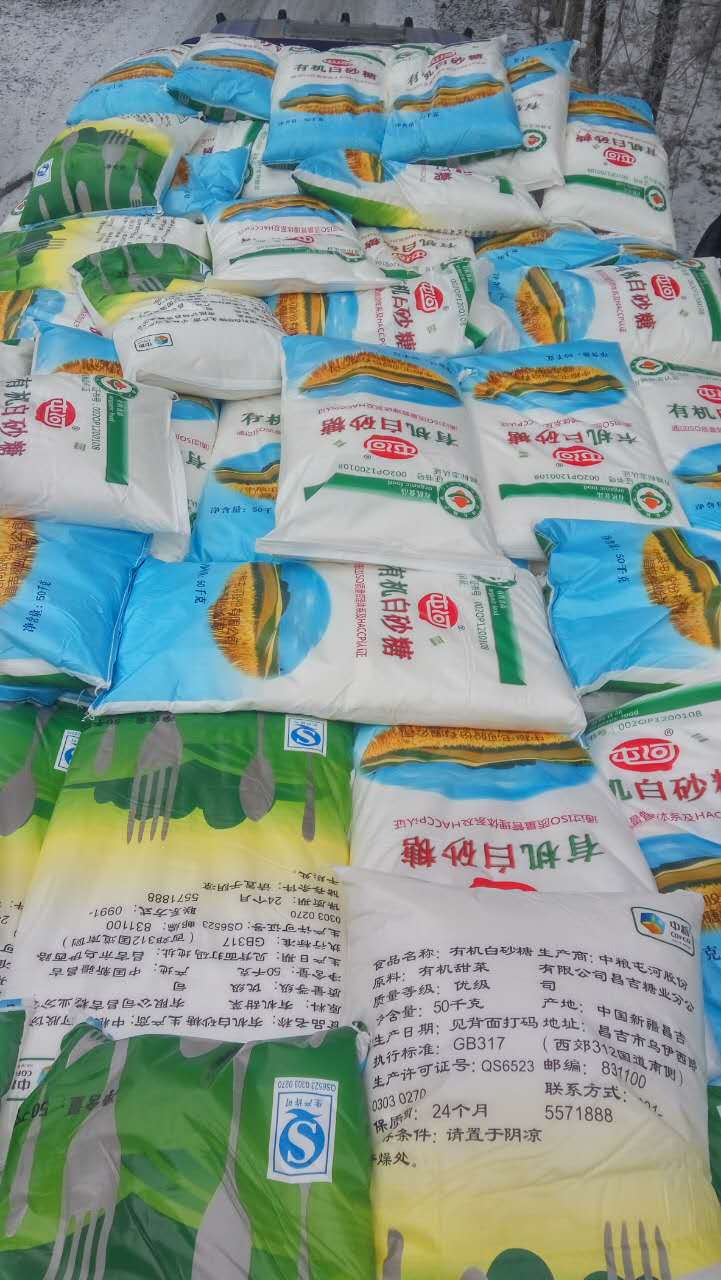 有机糖.jpg