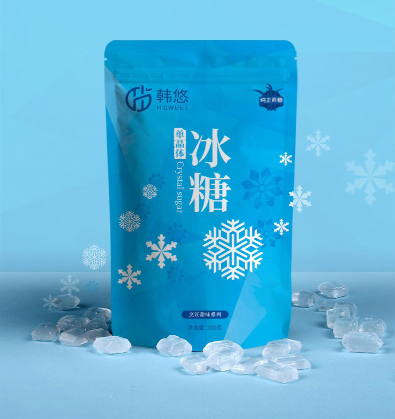 韩悠单晶冰糖.jpg