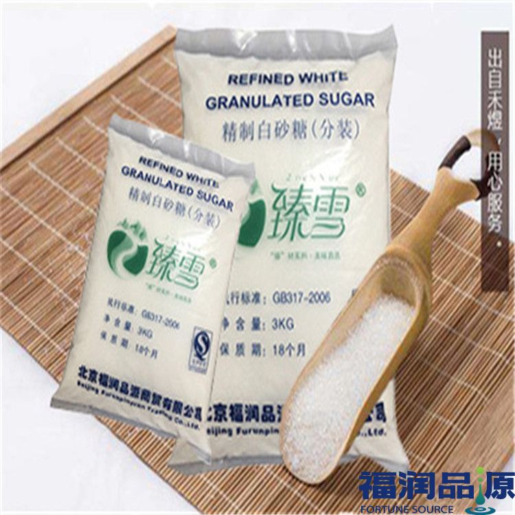 臻雪精制级白砂糖3KG750